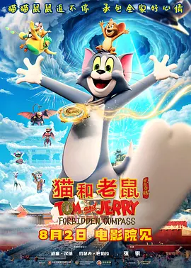 免费国产在线观看老王影院